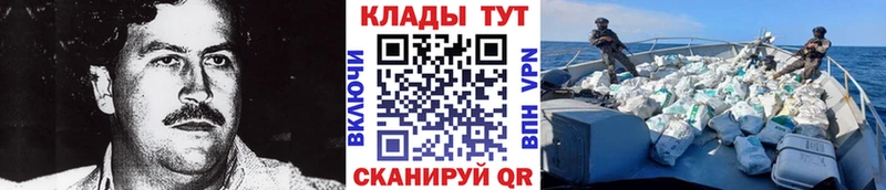 Бутират Лысково