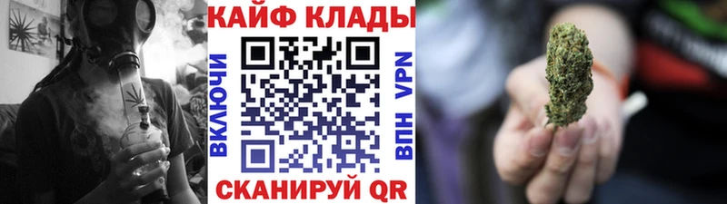 Купить наркотики Лысково СК  гидра ТОР  Cocaine  Амфетамин  ГАШИШ  Меф  Каннабис 