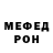 Амфетамин VHQ Matheus K