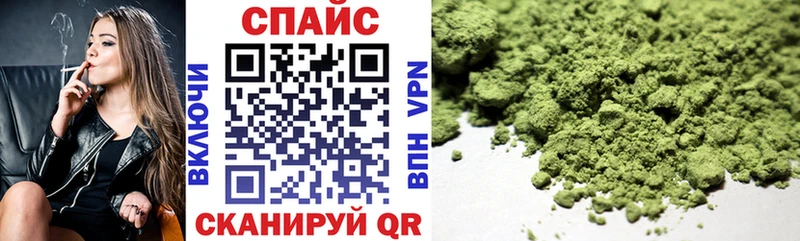 где продают наркотики  Лысково  Бутират жидкий экстази 