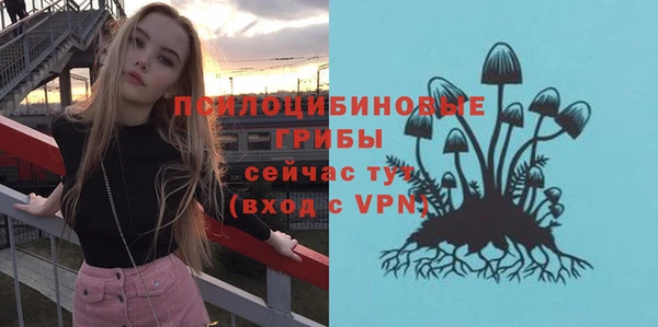 наркотики Володарск