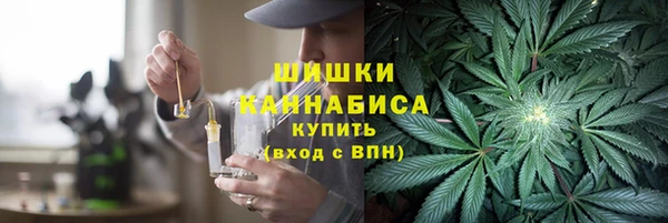 скорость Волосово