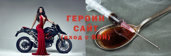 скорость Волосово
