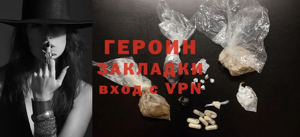 спайс Волоколамск