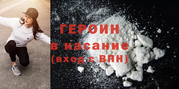 скорость Волосово