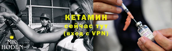 скорость Волосово