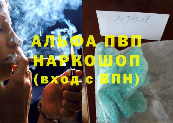 метадон Верхний Тагил