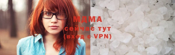 спайс Волоколамск