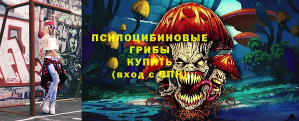 скорость Волосово