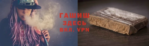 скорость Волосово