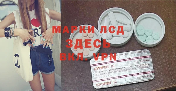 скорость Волосово