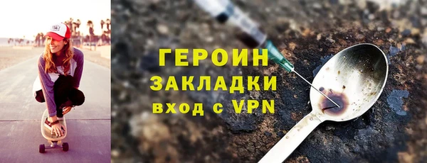 скорость Волосово