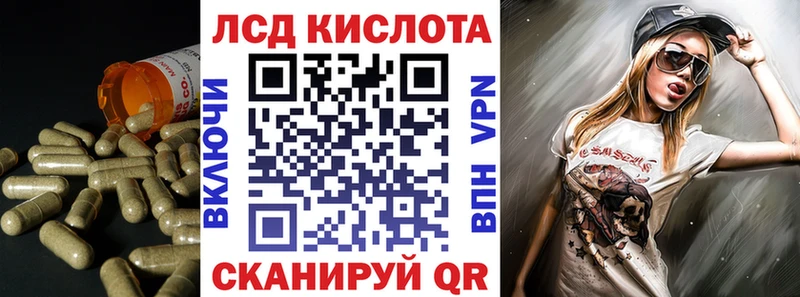ЛСД экстази ecstasy  купить наркотик  Лысково 