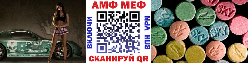 OMG ONION  Лысково  Метамфетамин кристалл  магазин  наркотиков 