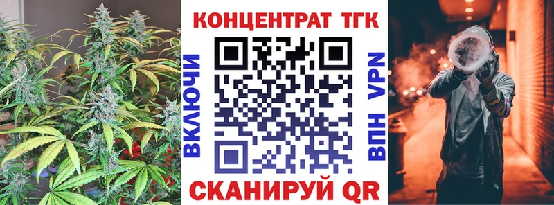 цена наркотик  Лысково  даркнет клад  Дистиллят ТГК концентрат  KRAKEN онион 