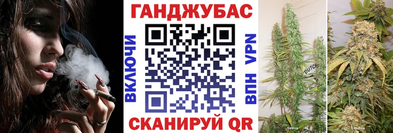 дарнет шоп  Лысково  МАРИХУАНА AK-47 